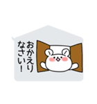 ふきだしくまちゃん（個別スタンプ：12）