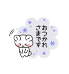 ふきだしくまちゃん（個別スタンプ：37）