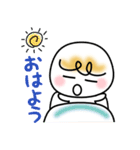 仲良し夫婦＆カップル～男性用～（個別スタンプ：1）
