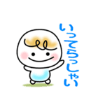 仲良し夫婦＆カップル～男性用～（個別スタンプ：2）