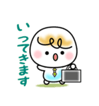 仲良し夫婦＆カップル～男性用～（個別スタンプ：3）