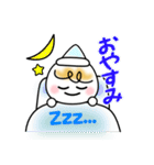 仲良し夫婦＆カップル～男性用～（個別スタンプ：4）