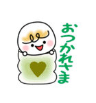 仲良し夫婦＆カップル～男性用～（個別スタンプ：5）