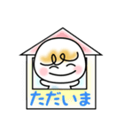 仲良し夫婦＆カップル～男性用～（個別スタンプ：7）