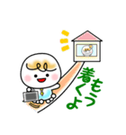 仲良し夫婦＆カップル～男性用～（個別スタンプ：17）
