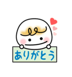 仲良し夫婦＆カップル～男性用～（個別スタンプ：26）