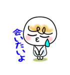 仲良し夫婦＆カップル～男性用～（個別スタンプ：33）
