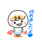 仲良し夫婦＆カップル～男性用～（個別スタンプ：35）