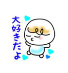 仲良し夫婦＆カップル～男性用～（個別スタンプ：37）