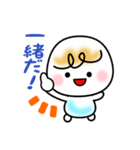 仲良し夫婦＆カップル～男性用～（個別スタンプ：40）