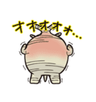 多肉植物、愚羅鬼李寿ちゃん（個別スタンプ：10）