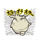 多肉植物、愚羅鬼李寿ちゃん（個別スタンプ：14）