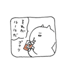 Barにいるねこ（個別スタンプ：18）