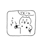 Barにいるねこ（個別スタンプ：22）