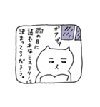 Barにいるねこ（個別スタンプ：25）