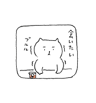 Barにいるねこ（個別スタンプ：32）