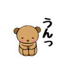 なんか抜けてるクマぐるみ（個別スタンプ：20）