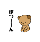 なんか抜けてるクマぐるみ（個別スタンプ：34）