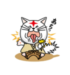 もののふ猫（個別スタンプ：2）