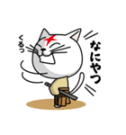 もののふ猫（個別スタンプ：6）