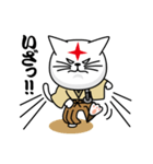 もののふ猫（個別スタンプ：13）