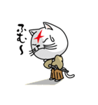 もののふ猫（個別スタンプ：20）