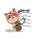 もののふ猫（個別スタンプ：21）