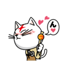 もののふ猫（個別スタンプ：29）