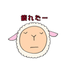 ひつじのメーちゃん（個別スタンプ：3）