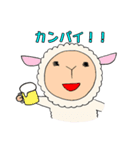 ひつじのメーちゃん（個別スタンプ：4）