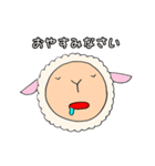ひつじのメーちゃん（個別スタンプ：5）
