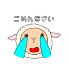 ひつじのメーちゃん（個別スタンプ：9）