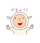 ひつじのメーちゃん（個別スタンプ：11）