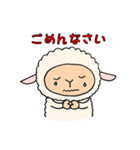 ひつじのメーちゃん（個別スタンプ：18）