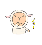 ひつじのメーちゃん（個別スタンプ：21）