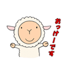 ひつじのメーちゃん（個別スタンプ：33）