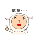 ひつじのメーちゃん（個別スタンプ：40）