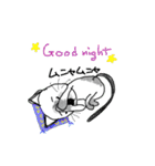 ちょびねこ（個別スタンプ：3）