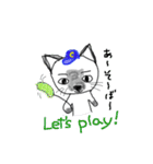 ちょびねこ（個別スタンプ：4）