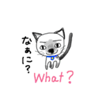 ちょびねこ（個別スタンプ：6）