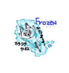 ちょびねこ（個別スタンプ：17）