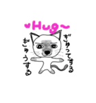 ちょびねこ（個別スタンプ：33）