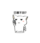 Mat, The Cat II（個別スタンプ：5）