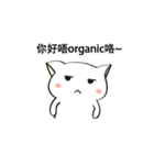 Mat, The Cat II（個別スタンプ：7）