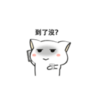 Mat, The Cat II（個別スタンプ：17）