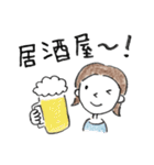 ふんわり女子会（個別スタンプ：25）