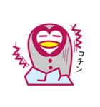 Gappy（個別スタンプ：23）
