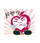 Gappy（個別スタンプ：30）