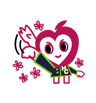 Gappy（個別スタンプ：31）