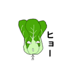 フルベジ（個別スタンプ：16）